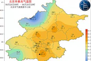 18新利luck备用网址截图3